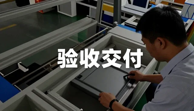 懿德财富（深圳）投资管理有限公司提供适合企业流程优化方案的适配方案